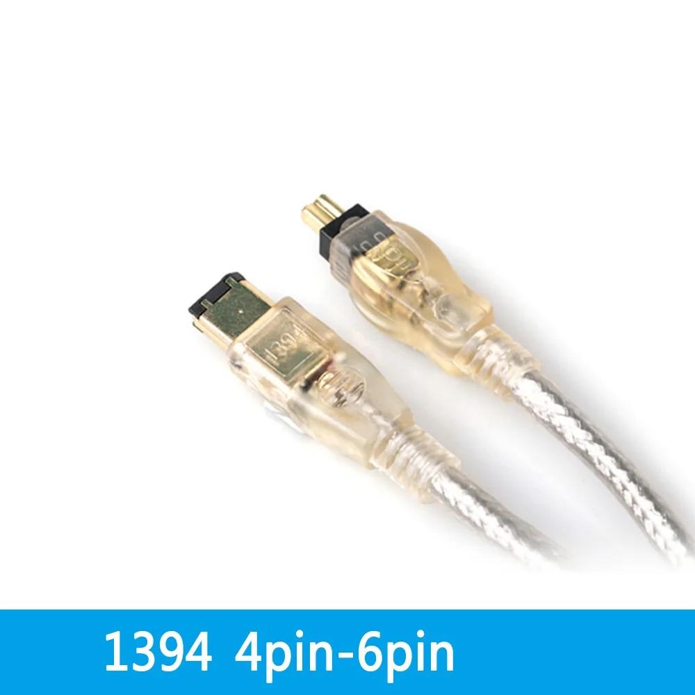 Firewire iLink DV  ̺,  ڱ  ǵ, IEEE 1394 4  -6  , 4 p-6 p, 1.5m, 3m, 5m